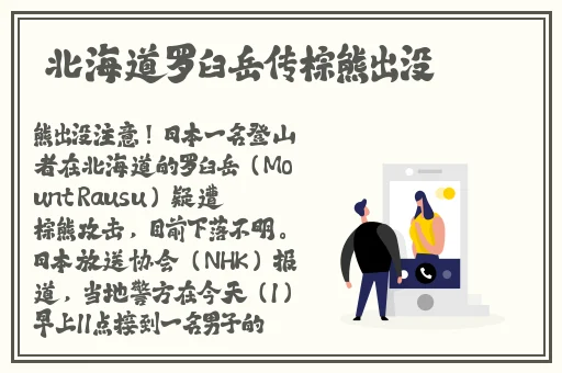 男女打扑克剧烈摇床