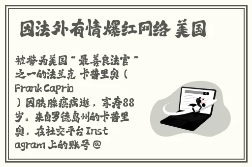国产亚洲精品成人a v久久影院