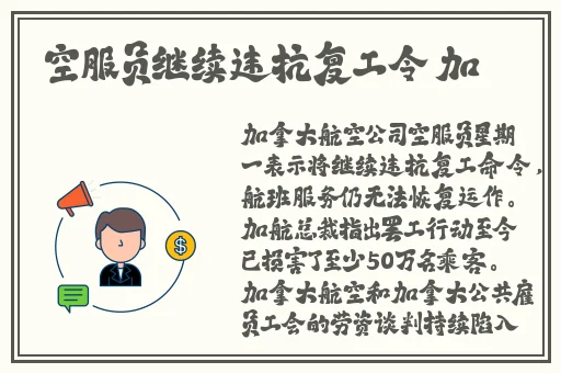 麻花传媒沈芯语老师家访